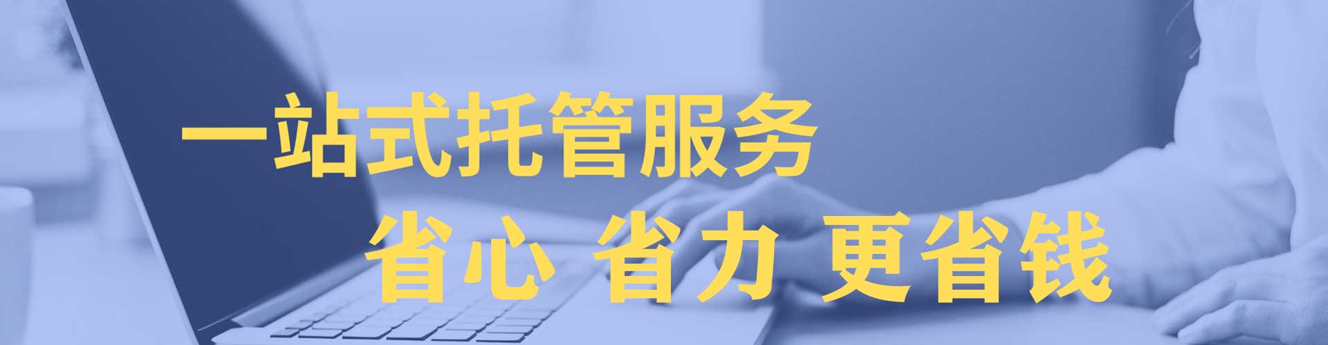 荥阳百度怎么推广